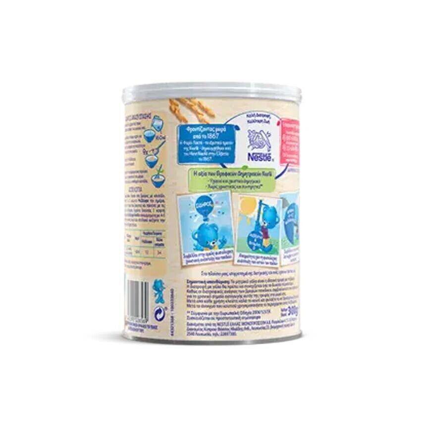 Nestlé Βρεφικά Δημητριακά Ρυζάλευρο