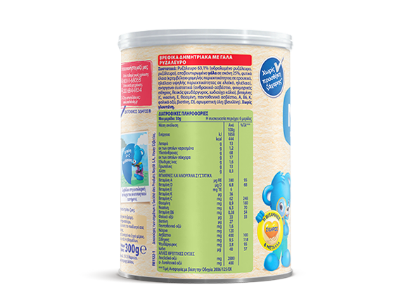 rizaleuro-okt-fa_580x435_c