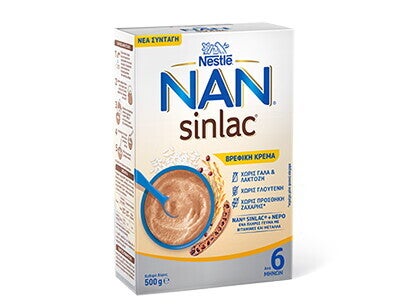 sinlac-500gr_410x308_front