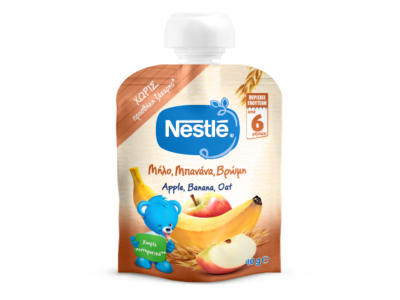 vromimilobanana-front-pouch-580x435