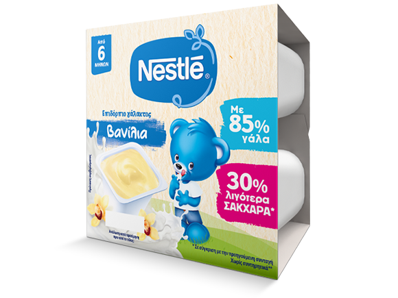 nestle_epidorpio_vanilla