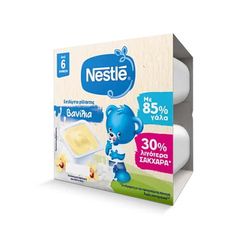 Nestlé Επιδόρπιο Γάλακτος Βανίλια