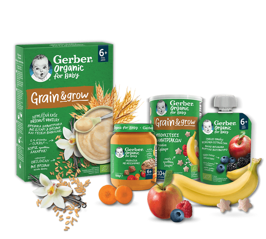 gerber organic προϊόντα