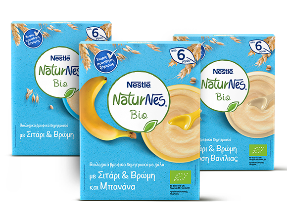 naturnes-bio-vrefika-dimitraika-580x435