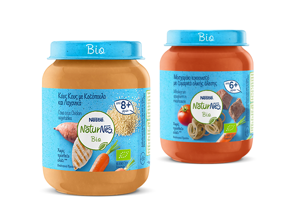 naturnes bio