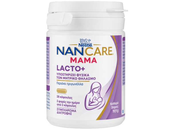 NANCARE LACTO PLUS