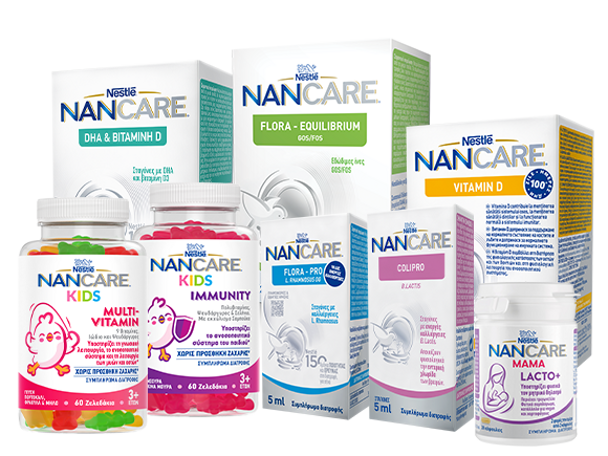 NANCARE