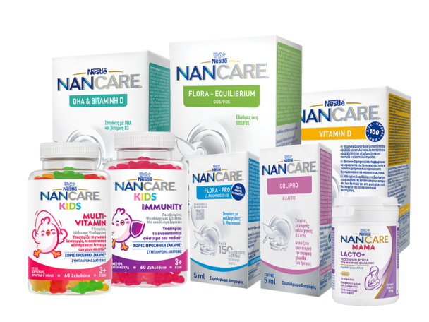 NANCARE