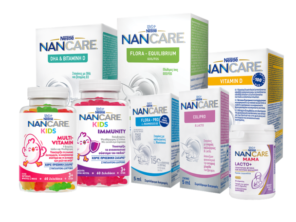 NANCARE