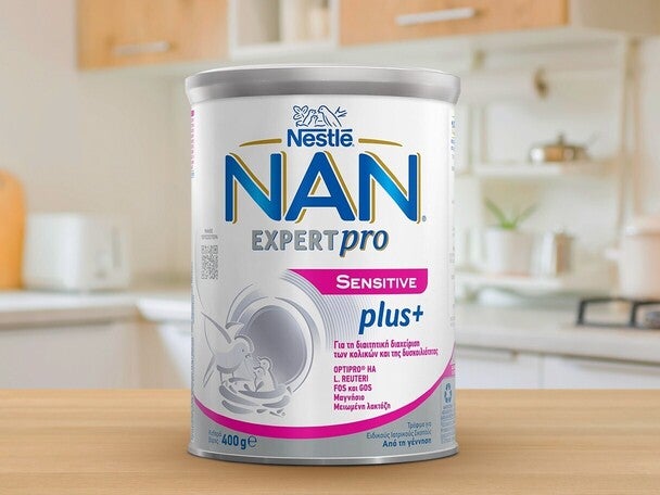 Πού μπορείς να βρείς το NAN® EXPERTPRO