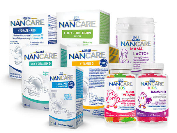 nancare nancare