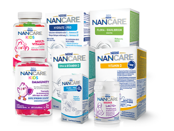 nancare nancare