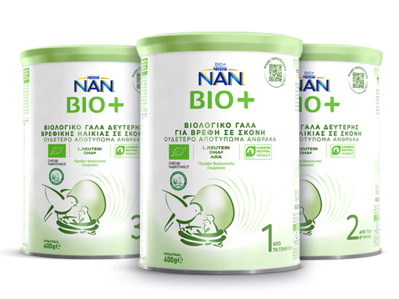 NAN-BIO-range-580x435