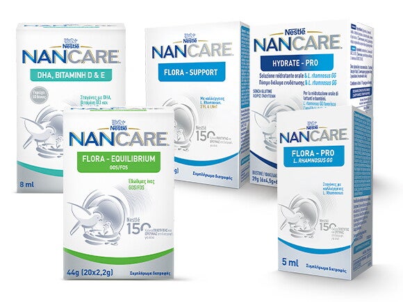 nancare corner nan care corner