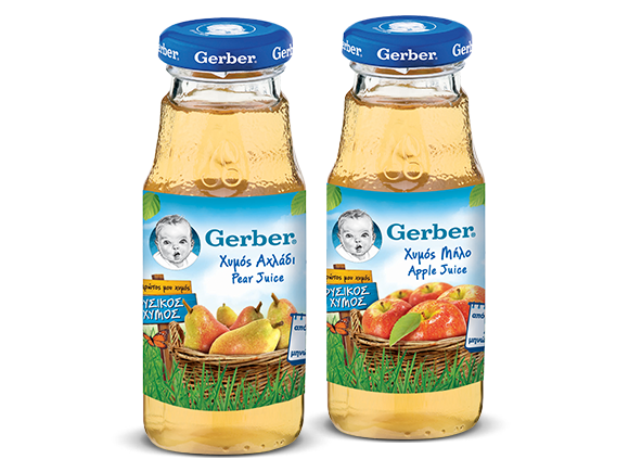 Gerber-juice-580x435
