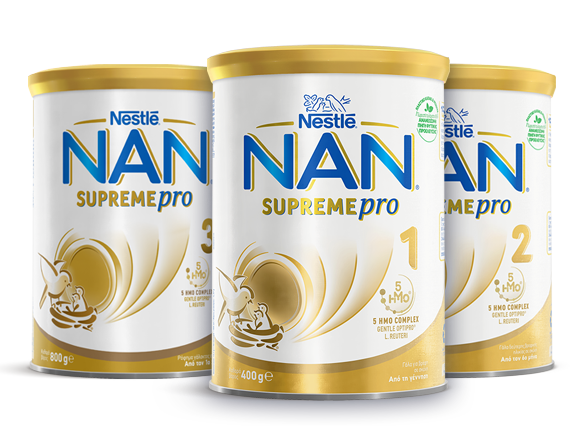 NAN-SUPREMEPRO-range-580x435