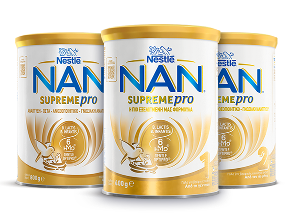 nan-supremepro-all-580x435