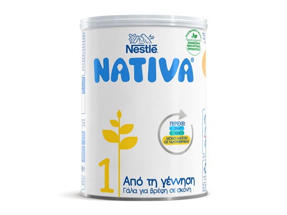 400-NATIVA1-580x435-A