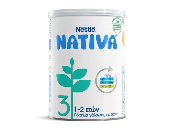 400-NATIVA3-580x435-A 400-NATIVA3-580x435-A