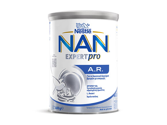 400-nan-expertpro_a_580x435