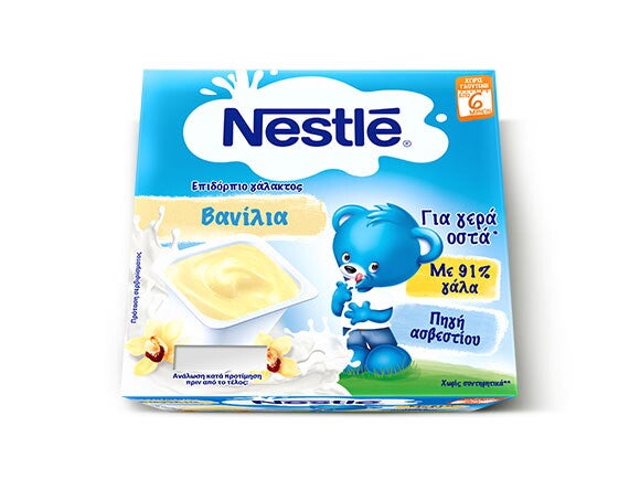 4pack-nestle-epid.giaourtiou-vanilla-top-580x435