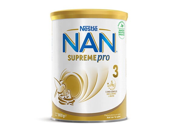 NAN-SupremePro3-580x435-A NAN-SupremePro3-580x435-A