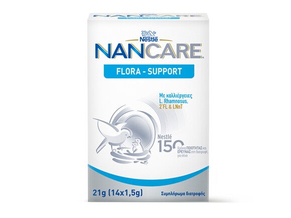 NANCARE-FLORA-SUPPORT-21g-580x435-FRONT NANCARE-FLORA-SUPPORT-21g-580x435-FRONT