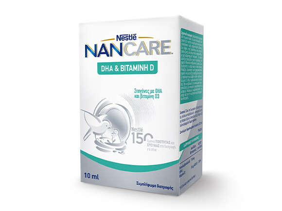 NANCARE_DHA&VITAMIN_D-580x435_front NANCARE_DHA&VITAMIN_D-580x435_front