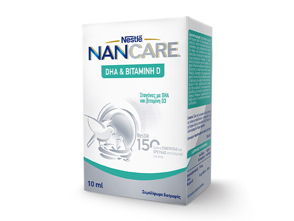 NANCARE_DHA&VITAMIN_D-580x435_front