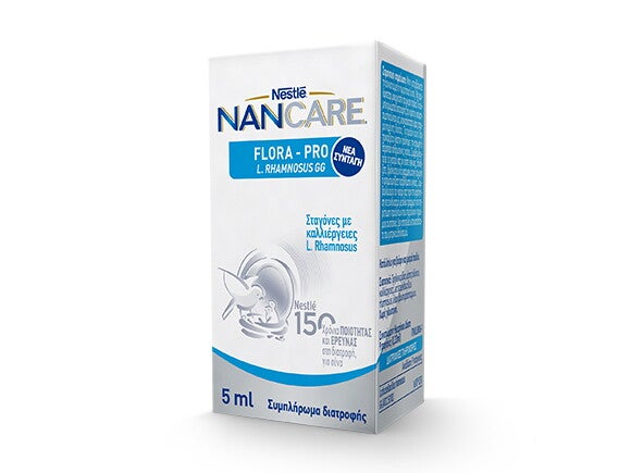 NANCARE_FLORA_PRO-580x435_front