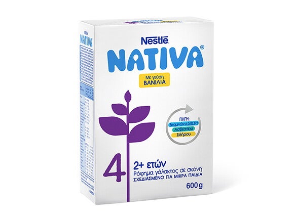 NATIVA4-CARTON-580x435-FRONT NATIVA4-CARTON-580x435-FRONT