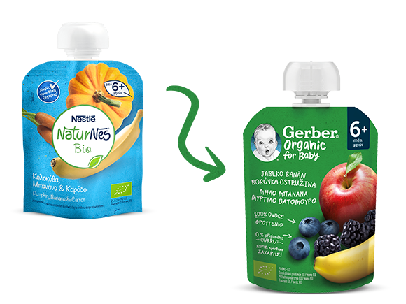 Packshot_Froutopoures_milo-mpanana-murtilo-vatomouto Packshot_Froutopoures_milo-mpanana-murtilo-vatomouto