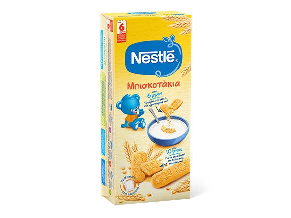 galletitas_front_580x435 galletitas_front_580x435