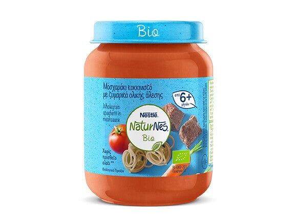 jar-tall-high-1flat_580x435 jar-tall-high-1flat_580x435