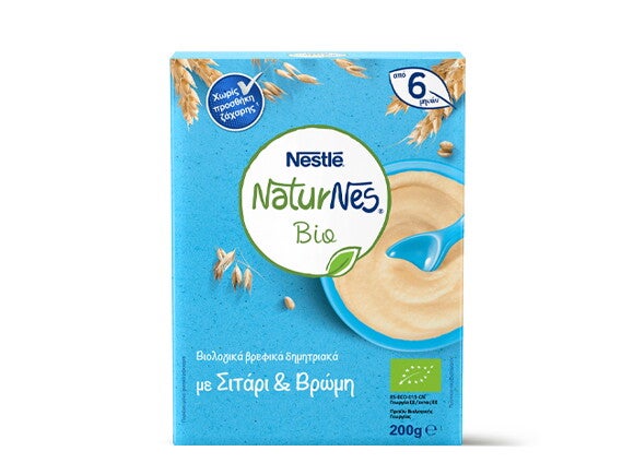 natunes-box-classic-flat_580x435. natunes-box-classic-flat_580x435.