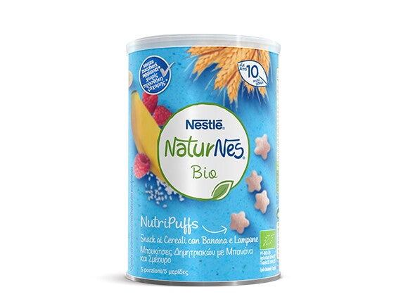 naturnes-smeouro_580x435 naturnes-smeouro_580x435
