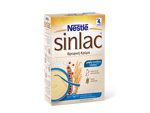 sinlac-500gr-front-580x435 sinlac-500gr-front-580x435