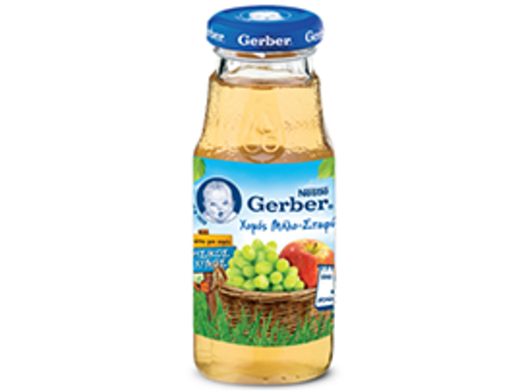 270x201px_gerber_milo_stafili.png
