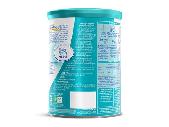 NAN-OPTIPRO4-400-580x435-B