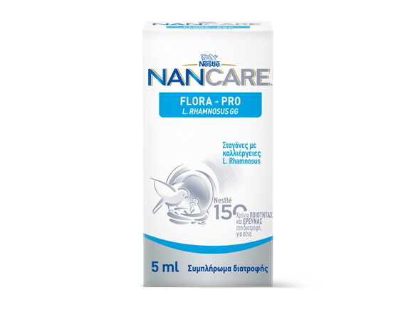 NANCARE-FLORA-PRO-580x435-FRONT