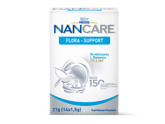 NANCARE-FLORA-SUPPORT-21g-580x435-FRONT