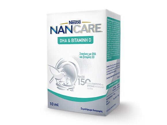 NANCARE_DHA&VITAMIN_D-580x435_front