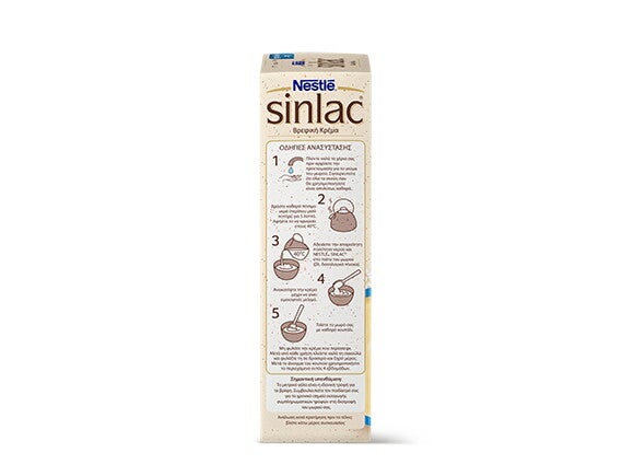 sinlac-500gr-left2-580x435