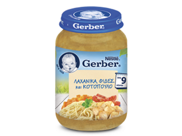 Παιδική Τροφή. Gerber Λαχανικά, φιδές και κοτόπουλο (190g)