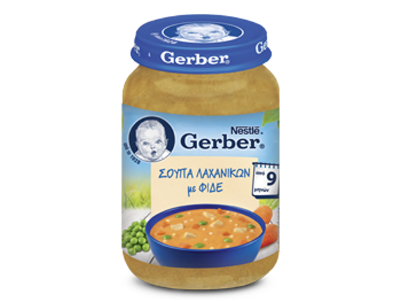 GERBER Σούπα Λαχανικών με Φιδέ