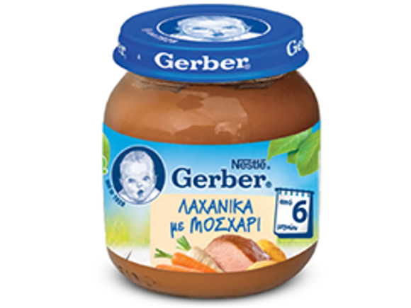 Gerber Παιδική Τροφή Λαχανικά με Μοσχάρι