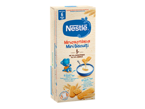 biscuit_for_babies_front_580x435