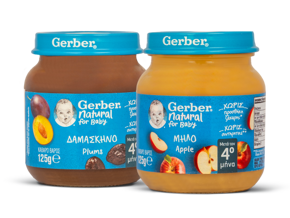 Gerber Έτοιμα Βρεφικά Γεύματα με Φρούτα