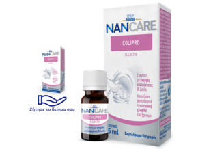 NANCARE COLIPRO