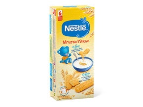 galletitas_front_580x435